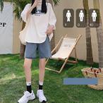 夏にぴったり！ゆったりデニムマタニティパンツのご紹介