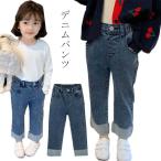子供のオシャレをもっと楽しく！快適で可愛いデニムパンツ