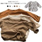 子供たちのカジュアルスタイルを楽しむ！春にぴったりの長袖Tシャツ