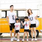 親子で楽しむ！お揃いの半袖Tシャツで素敵な思い出を作ろう