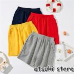 子供の夏にぴったり！快適＆おしゃれなショートパンツ