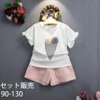 夏にぴったり！可愛い半袖Tシャツ上下セットでキッズスタイルを楽しもう