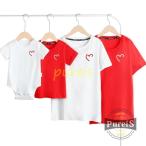 親子で楽しむ！おしゃれで快適なペアルック