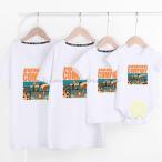 親子コーデで楽しむ！おしゃれで快適なファミリーTシャツ