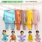 全シーズン対応！赤ちゃんのための可愛い腹巻き付きパジャマセット