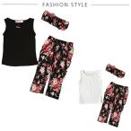 可愛さと快適さを兼ね備えた女の子向け3点セット！出産祝いやプレゼントに最適