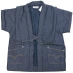 赤ちゃんにぴったり！オールドデニム生地の袖なし袢天