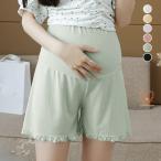 快適＆おしゃれ！産前産後にぴったりのマタニティペチコート