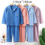 子供の快適な毎日を支える！おすすめルームウェア特集