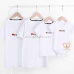 親子で楽しむ！おしゃれなペアルックで特別な時間を