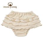 女の子にぴったり！オーガニックコットンのブルマ付スカートで春を楽しもう