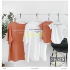 家族の絆を深める！おしゃれな親子ペアルックの魅力