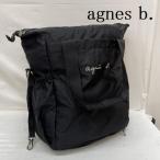 おしゃれママ必見！アニエス・ベーの2WAYマザーズバッグが登場