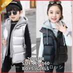 冬でもおしゃれで暖かい！子ども用中綿ダウンアウターの魅力