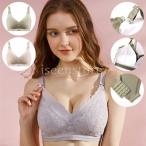 快適で美しい！授乳ブラの選び方とおすすめポイント