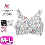 津森千里デザインのワコール ツモリチサトスリープ パジャマで快適な眠りを