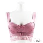 魅力的なバストラインをキープ！プリマナイトブラの魅力