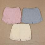 赤ちゃんの冬を彩る！ふわふわ裏ボアのケーブルニットブルマ