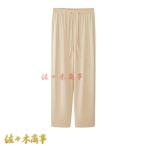 ふんわり快適！肌に優しいルームウェアでリラックスタイムを楽しもう