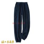 寒い冬にぴったり！もこふわパンツの魅力とは？