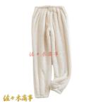 ふわふわあったかスウェットパンツで冬を快適に過ごそう！