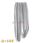 快適さとスタイルを両立！春秋ルームパンツでリラックス時間をアップグレード