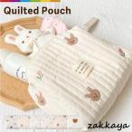 可愛い刺繍入りおむつポーチで赤ちゃんのお出かけがもっと楽に！