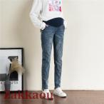 妊娠中も美脚＆おしゃれを叶える！話題のマタニティデニムパンツ登場