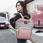 おしゃれで機能的なマザーズバッグ！大容量エコバッグの魅力とは？