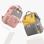 機能性抜群！おしゃれなマザーズバッグのご紹介