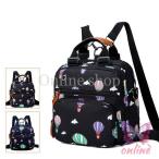 おしゃれで機能的！マザーズバッグの選び方とおすすめアイテム