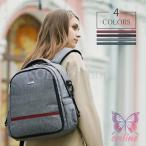 ママの毎日を楽にする！おしゃれで機能的なマザーズバッグ特集