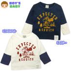 男の子向け！オシャレな長袖Tシャツでデイリーコーデを楽しもう