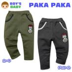 寒い季節にぴったり！男の子用裏起毛ロングパンツで暖かく快適に