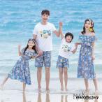 家族で楽しむ！親子ペアルックで夏の思い出を彩ろう