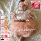 赤ちゃんの可愛さを引き立てる！ふわふわのチュチュスカートセット