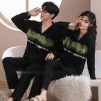お揃いで楽しむ！カップル向け黒系カジュアルパジャマセット