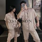 夏の夜も快適！シルク風ルームウェア男女セット