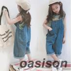 夏の新作！2WAYデニムサロペットで子供のファッションをアップデート