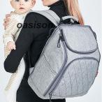 おしゃれで機能的なマザーズバッグ！大容量エコバッグの魅力とは？