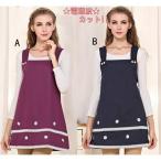 妊婦さん必見！電磁波99.99%カットのエプロンで安心ライフ