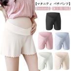 夏の透け防止！快適なペチパンツの選び方