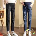 マタニティでもおしゃれを楽しむ！美脚スキニーデニムの魅力