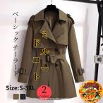 冬のおしゃれを格上げ！テーラードジャケットコートの魅力