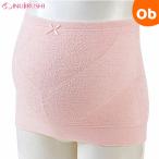 妊娠中のママ必見！犬印の妊婦帯『あい HB-8050』が登場