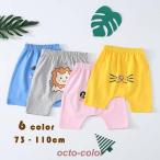 夏にぴったり！子供服7分丈キッズパンツのご紹介
