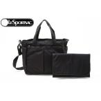新作マザーズバッグ登場！LeSportsacのRyan Baby Bagで快適な育児ライフを