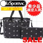 出産祝いにぴったり！LeSportsacのマザーズバッグで快適なお出かけを！