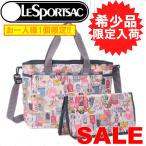 出産祝いに最適！レスポバッグの新作マザーズバッグ