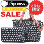 出産祝いにぴったり！レスポのマザーズバッグが登場